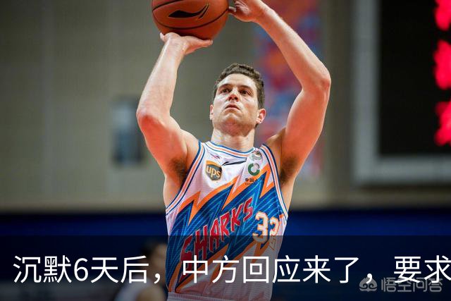 沉默6天后，中方回应来了，要求菲方拖走军舰，马科斯将赴华参会
